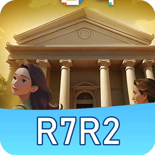 Formulário de Registro R7R2